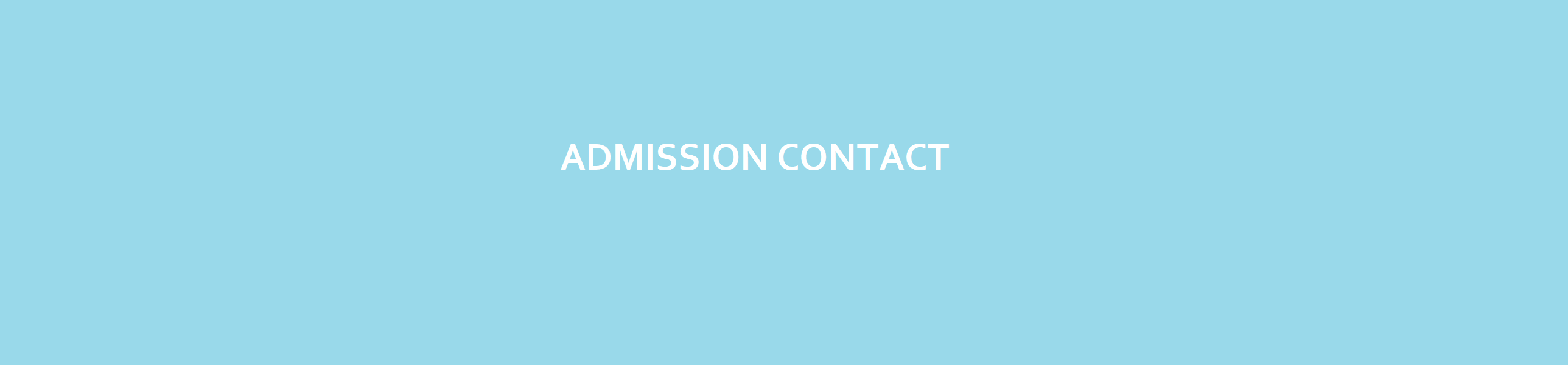  admission